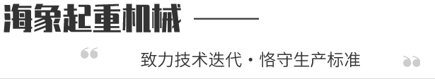 關(guān)于我們